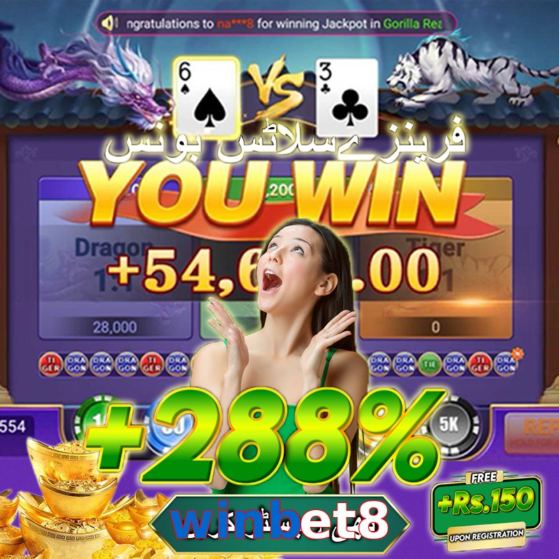 winbet8