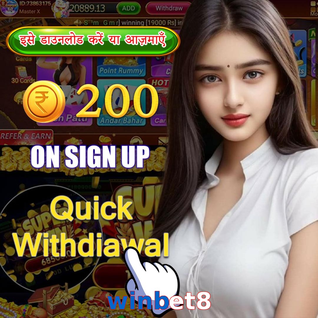 winbet8
