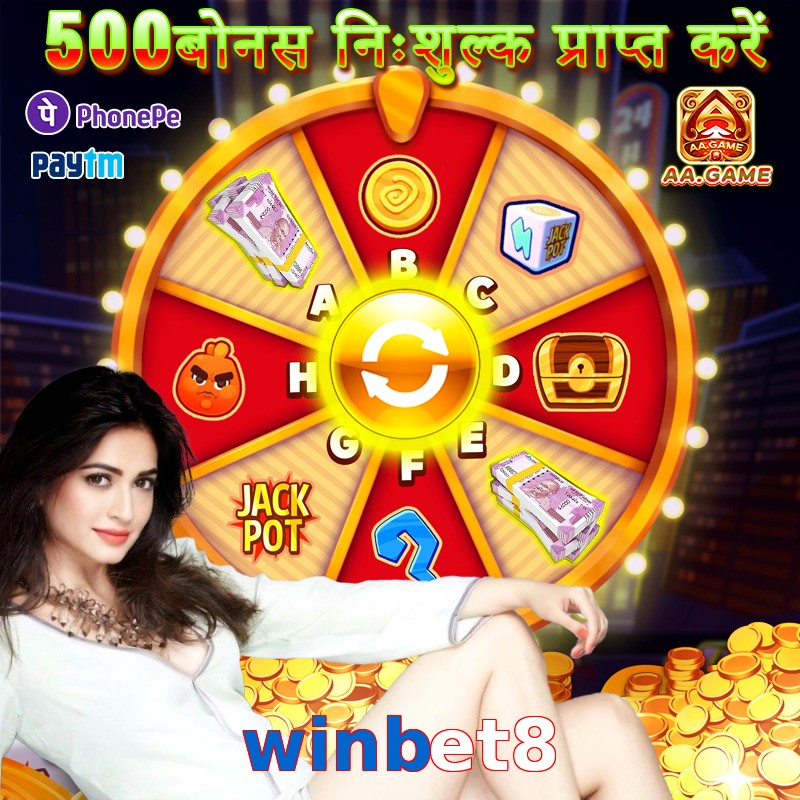 winbet8